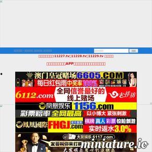 最新国产视频网址